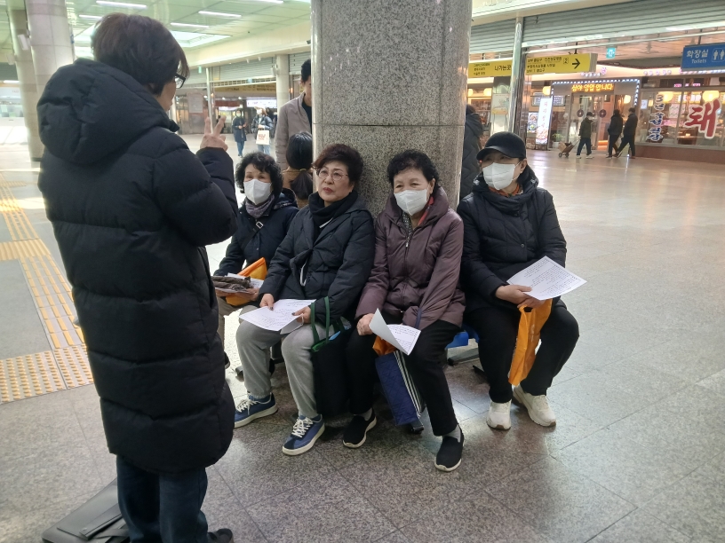 안전전담인력 3월 안전 모니터링의 3번째 이미지