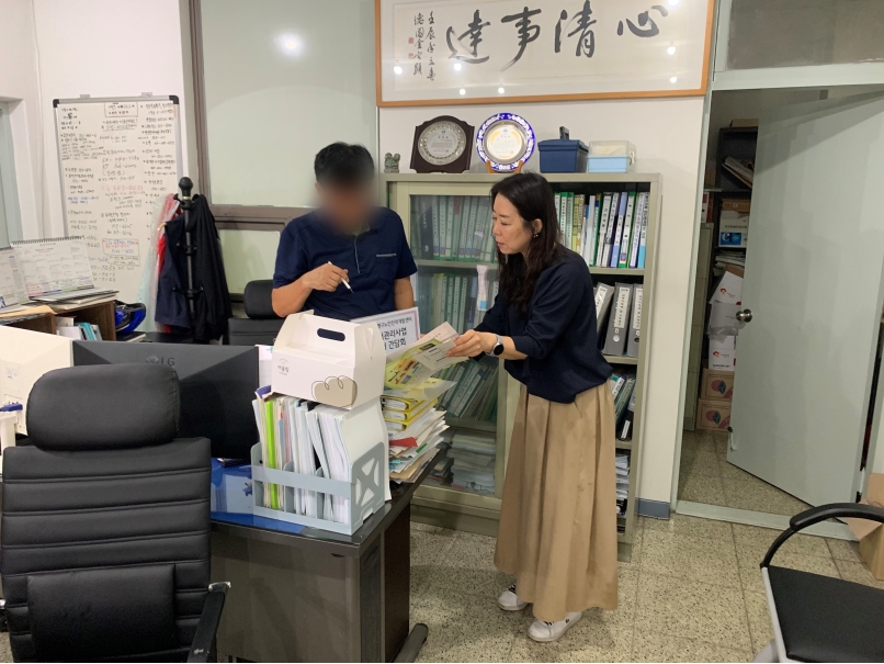 2023 놀이터관리사업 수요처 간담회의 2번째 이미지
