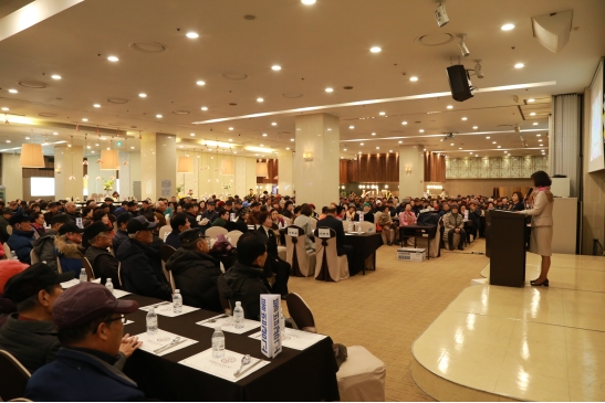 2019년 노인일자리 및 사회활동지원사업 사업평가회(5일차)의 4번째 이미지
