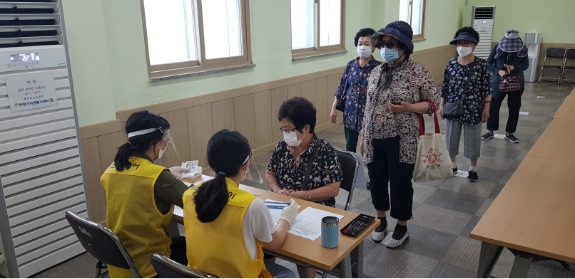 공익형 참여자 간담회 및 6월 상품권 지급의 4번째 이미지