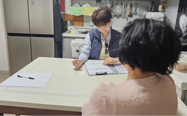 통합돌봄지원사업 4월 모니터링의 2번째 이미지