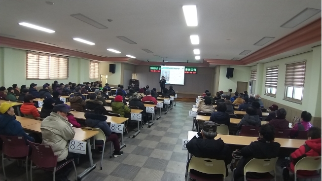 굴포천지킴이 참여자 활동교육의 4번째 이미지