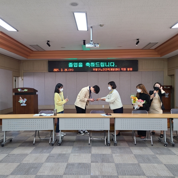 4월 전 직원 회의의 3번째 이미지