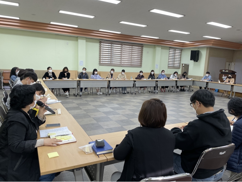4월 전체 직원회의의 4번째 이미지