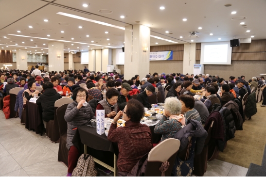 2019년 노인일자리 및 사회활동지원사업 사업평가회(2일차)의 5번째 이미지