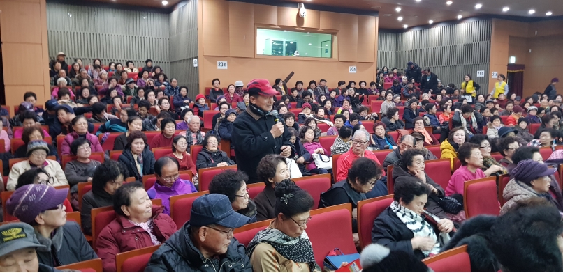 2020년 노노케어 신규참여자 활동교육의 5번째 이미지