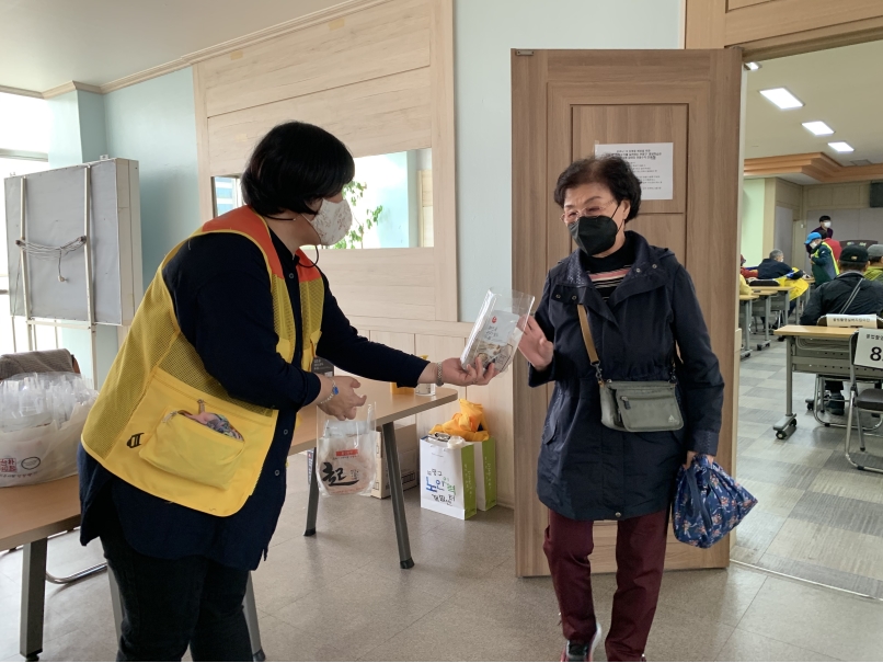 불법촬영실버지킴이단 하반기 안전교육의 5번째 이미지