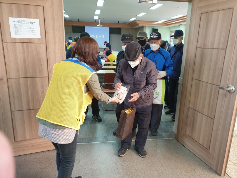 공영주차장관리사업 하반기 안전교육의 5번째 이미지