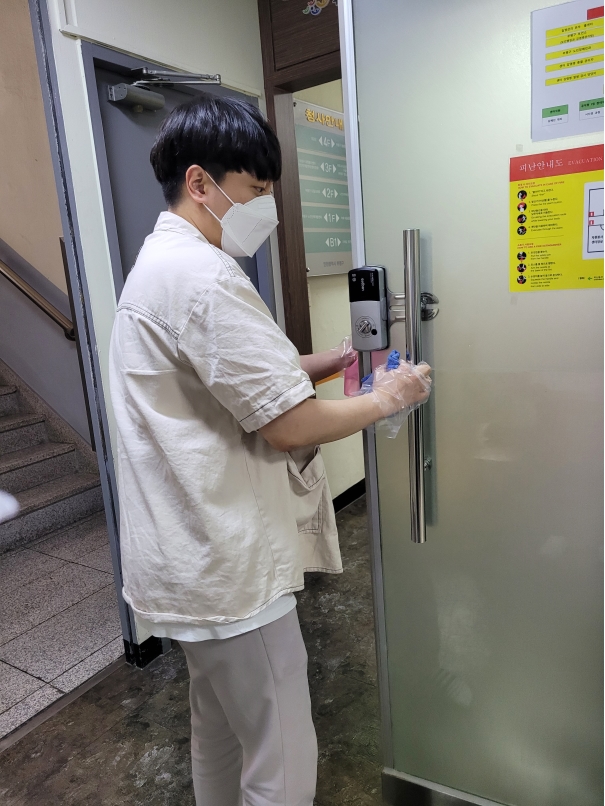 5월20일 센터방역의 4번째 이미지