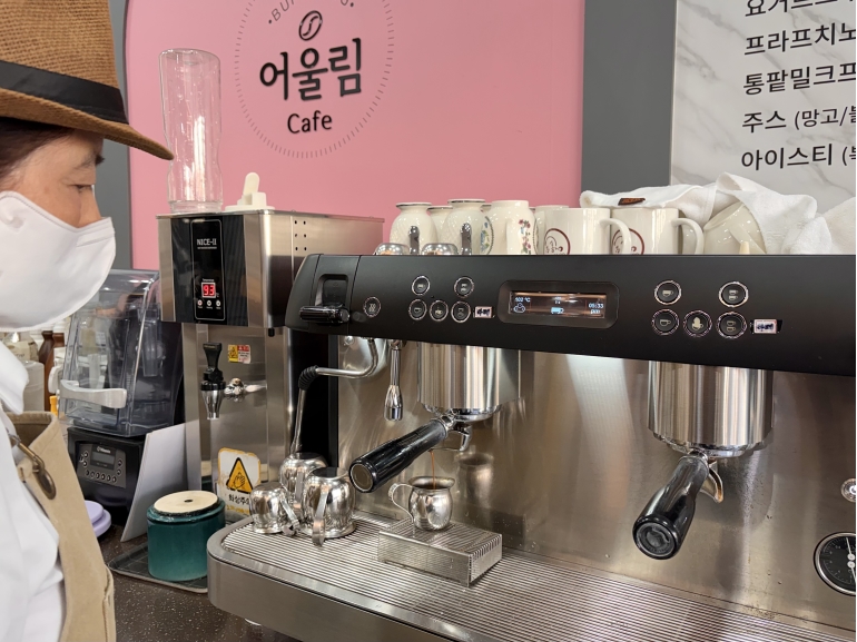 카페어울림(본점) 5월 활동 모니터링의 3번째 이미지