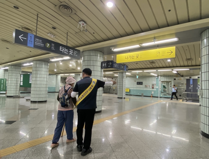 도시철도안전지킴이 6월 모니터링의 2번째 이미지