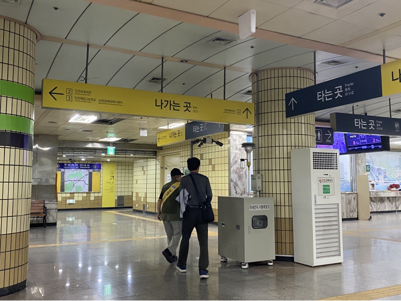 도시철도안전지킴이 6월 모니터링의 3번째 이미지