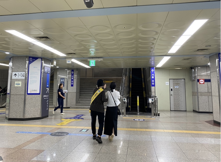 도시철도안전지킴이 6월 모니터링의 4번째 이미지