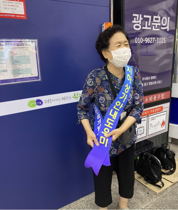 지하상가안내도우미 8월 모니터링의 3번째 이미지
