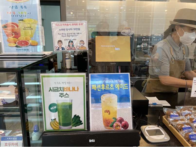 어울림카페(우체국점) 7월3째주 모니터링의 1번째 이미지