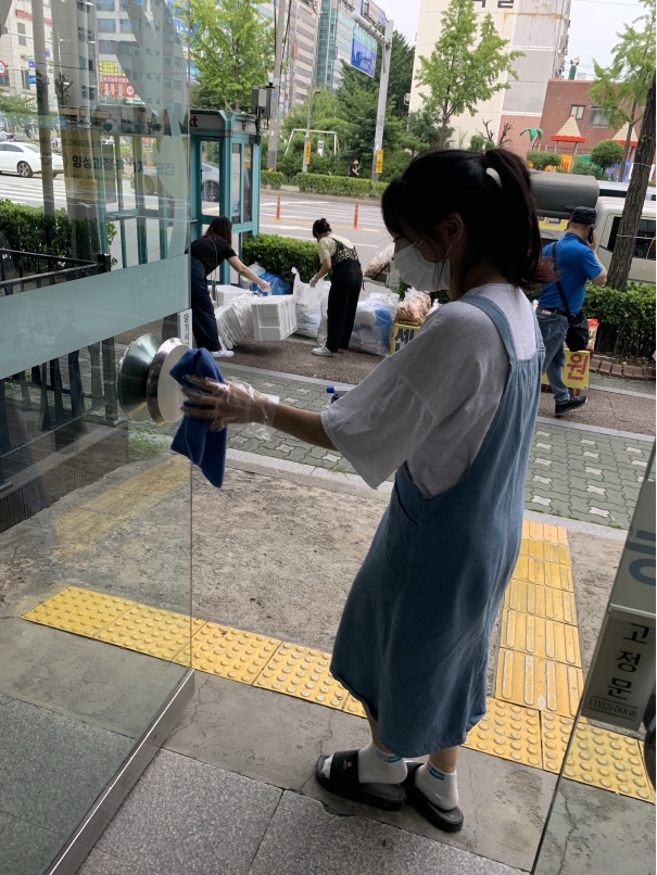 7월1째주 센터방역의 3번째 이미지