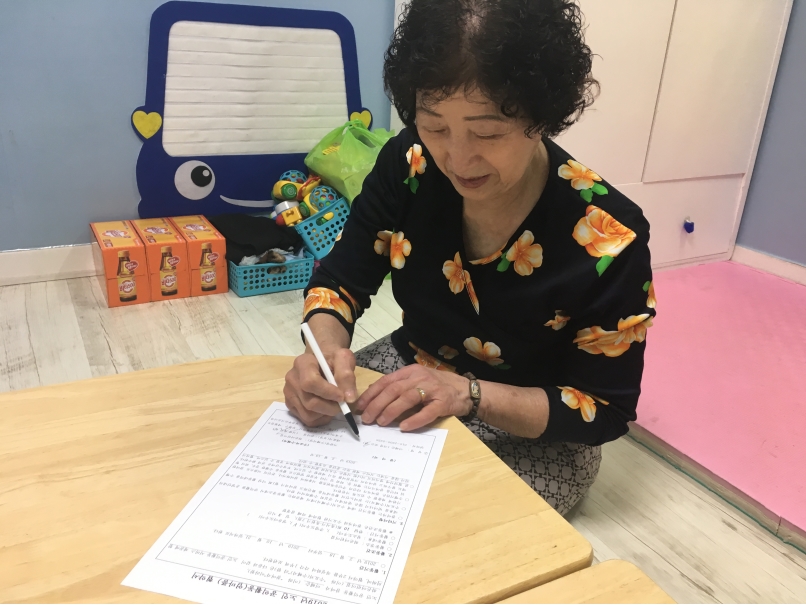 2019년 엄마품사랑도우미 5월 활동사진(7조)의 4번째 이미지