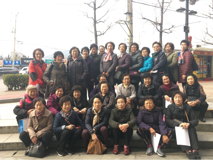 2019년 2월 엄마품사랑도우미 조별모임 (1)의 2번째 이미지