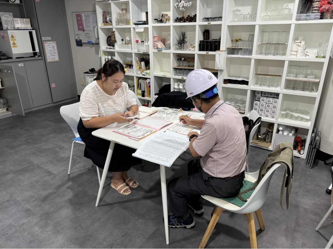 맞춤향기공방 2024년 소규모사업장 안전보건 기술지원 및 산업안전 대진단의 3번째 이미지