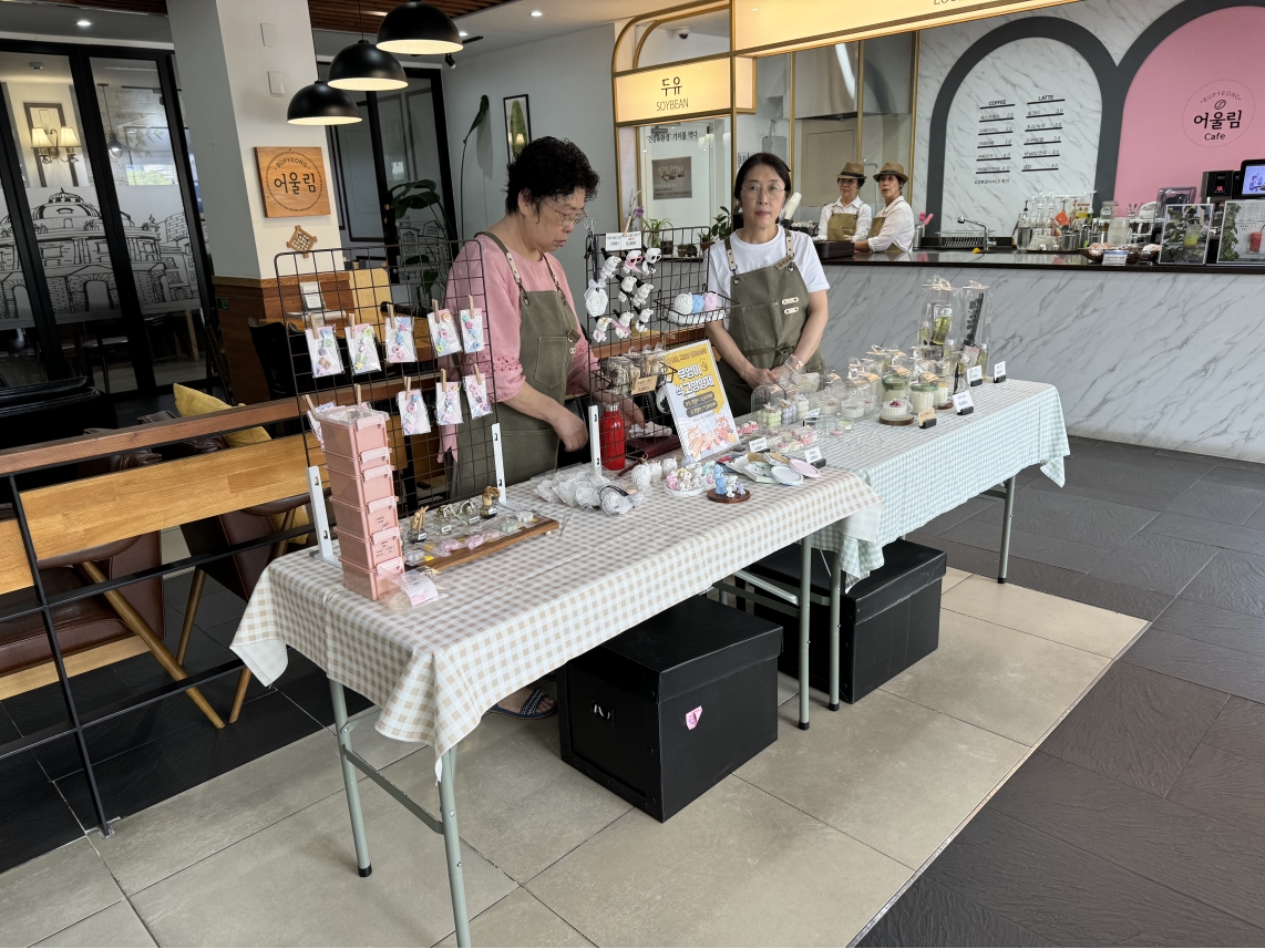 맞춤향기공방 카페어울림 본점 정기 플리마켓의 2번째 이미지
