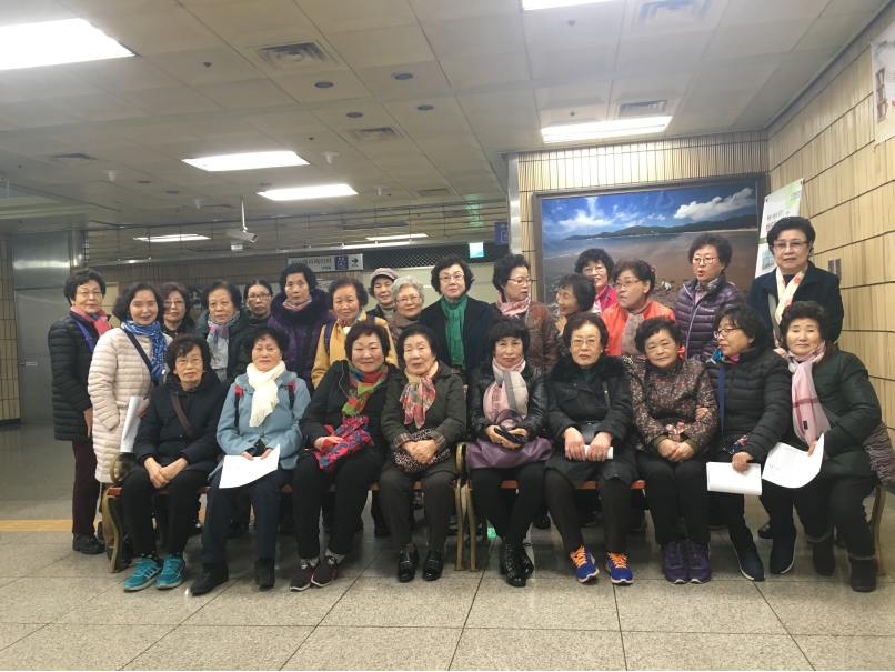 2019년 2월 엄마품사랑도우미 조별모임 (1)의 3번째 이미지