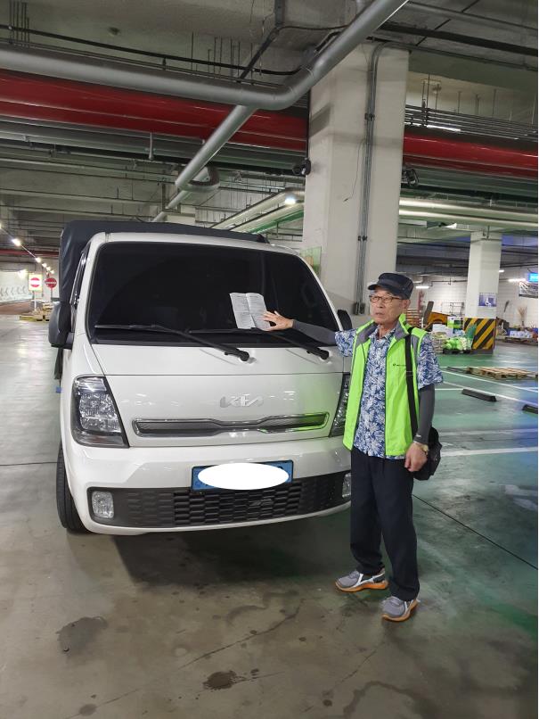 불법주정차질서계도사업 9월 모니터링의 4번째 이미지