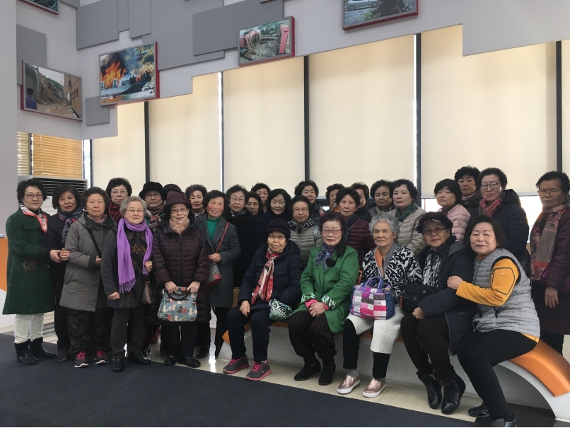 2019년 2월 엄마품사랑도우미 조별모임 (1)의 4번째 이미지