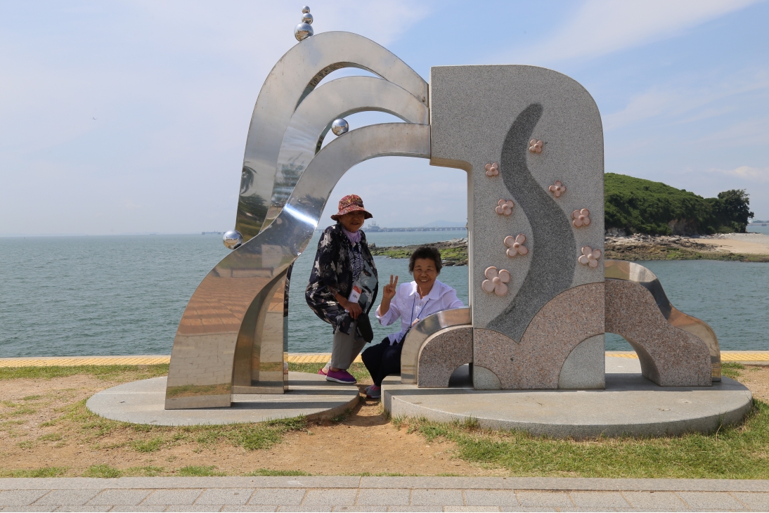 2019년 노인일자리 및 사회활동지원사업 참여자 문화체험(4일차)의 5번째 이미지