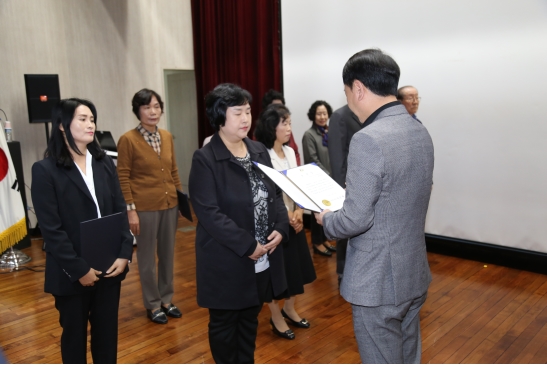 2019년 노인의 날 행사의 3번째 이미지