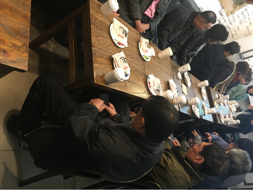 2019년 실버파워사업단 제 4차 사전교육의 5번째 이미지