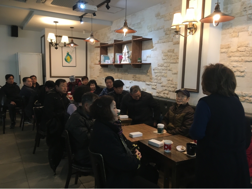 실버파워사업단 제 5차 사전교육의 1번째 이미지
