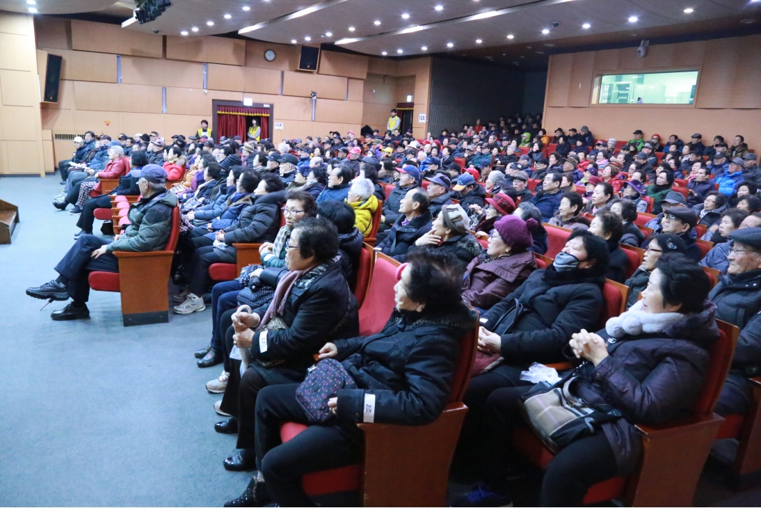 어린이공원관리원 참여자 활동교육의 5번째 이미지