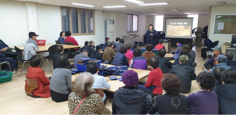 비전홀3공동작업장 총회의 1번째 이미지