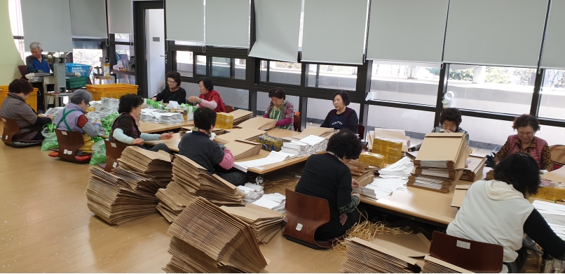 4/12(금) 비전홀공동작업장 근무사진의 2번째 이미지
