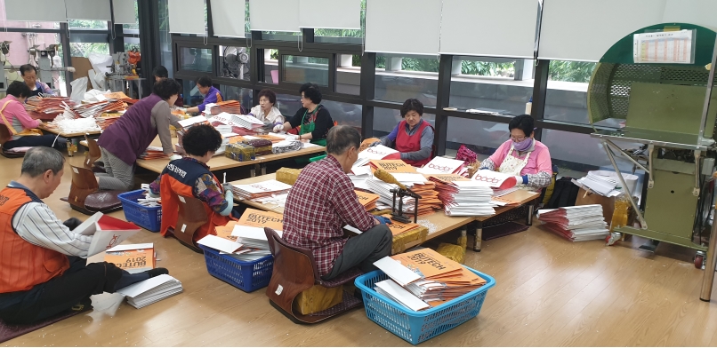 5/13(월) 비전홀공동작업장 근무사진의 2번째 이미지