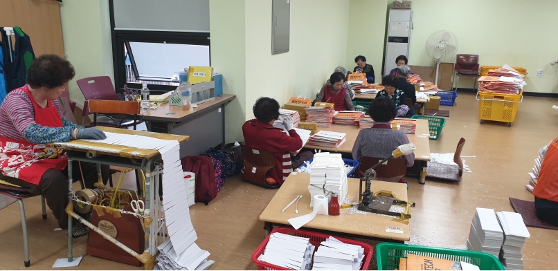 5/13(월) 비전홀공동작업장 근무사진의 3번째 이미지