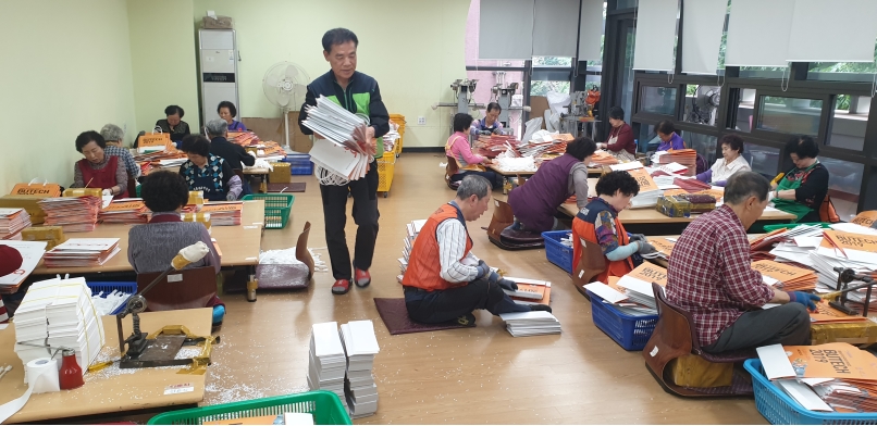 5/13(월) 비전홀공동작업장 근무사진의 1번째 이미지