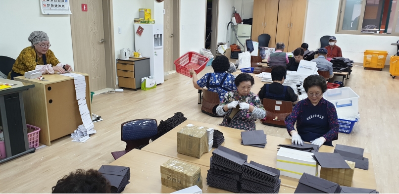 5/17(금) 비전홀 공동작업장 근무사진의 3번째 이미지