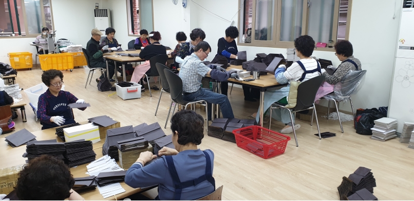 5/17(금) 비전홀 공동작업장 근무사진의 4번째 이미지
