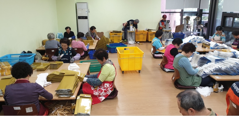 5/21(화) 비전홀 공동작업장 근무 사진의 2번째 이미지