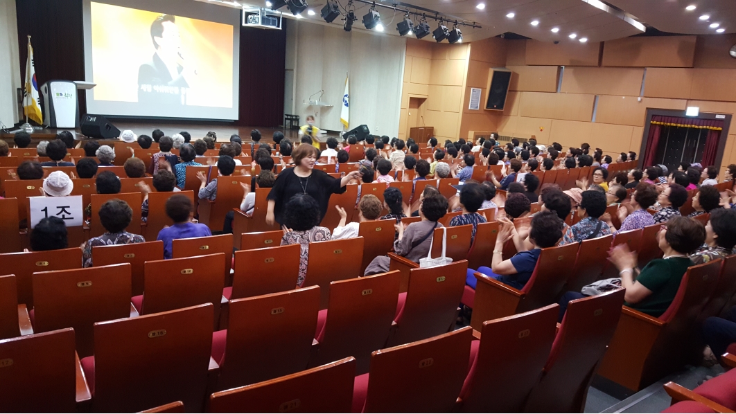 2019년 엄마품사랑도우미 7월 활동교육의 5번째 이미지