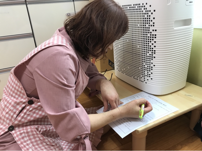 2019년 엄마품사랑도우미 8월 활동사진(5조)의 3번째 이미지