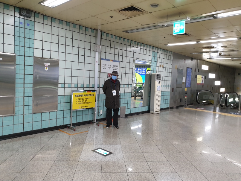 도시철도안전지킴이 2월 활동사진(3조,4조)의 3번째 이미지