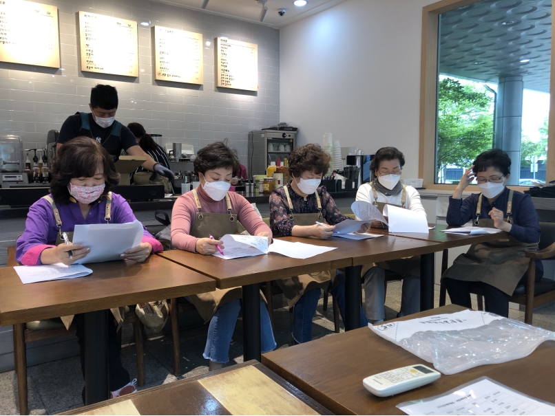 2020년 카페어울림(우체국점) 교육의 5번째 이미지