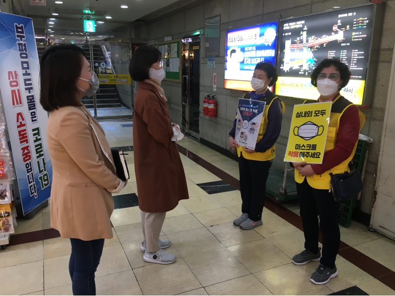 시니어안전모니터링(지하상가) 현장 모니터링의 1번째 이미지