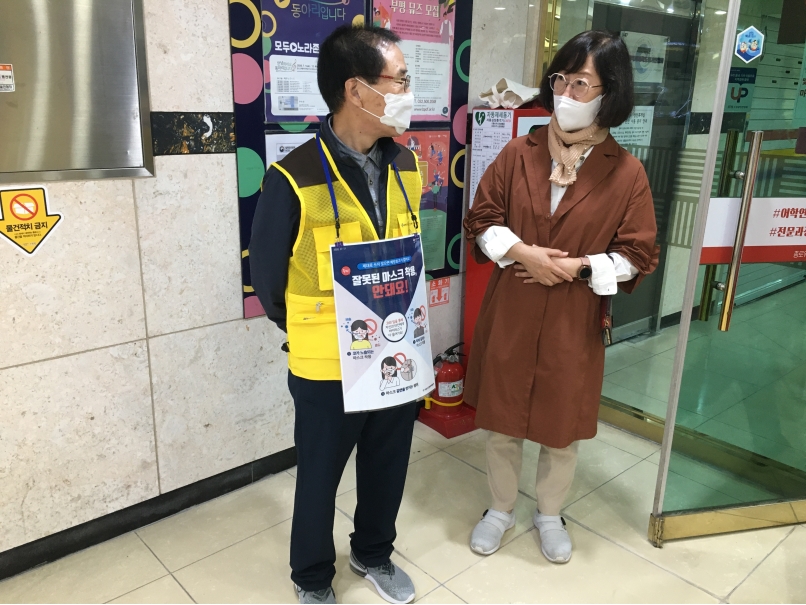 시니어안전모니터링(지하상가) 현장 모니터링의 5번째 이미지