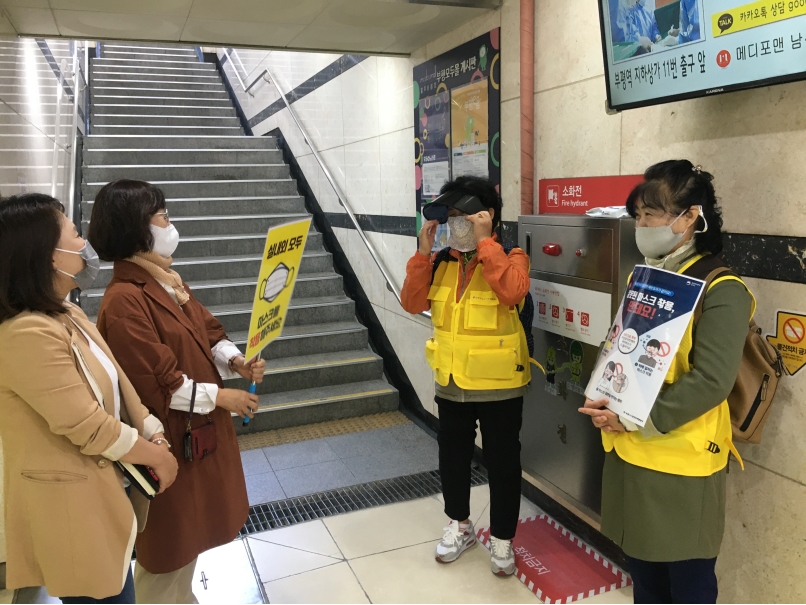 시니어안전모니터링(지하상가) 현장 모니터링의 3번째 이미지