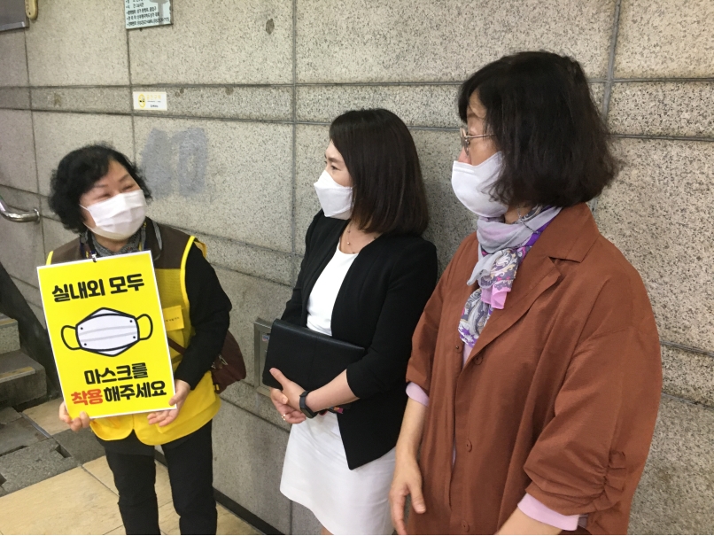 시니어안전모니터링(지하상가) 현장 모니터링의 4번째 이미지
