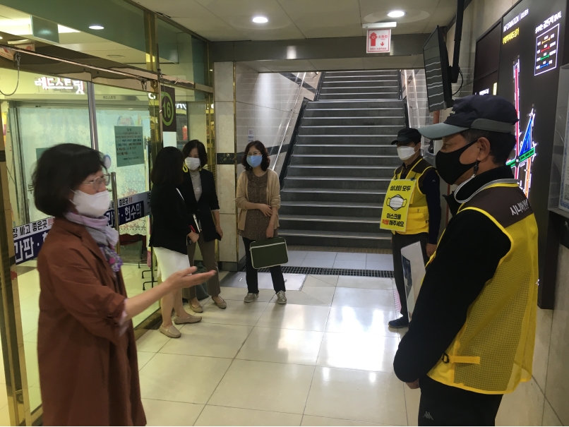 시니어안전모니터링(지하상가) 현장 모니터링의 3번째 이미지