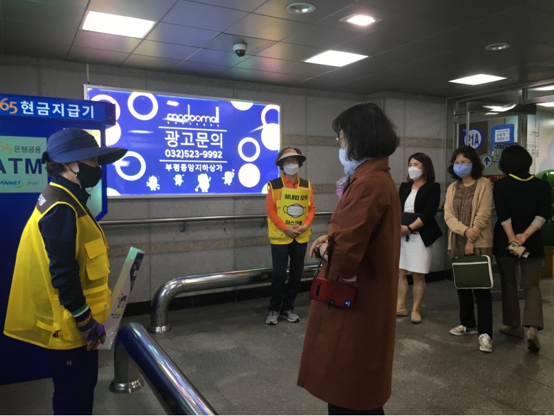 시니어안전모니터링(지하상가) 현장 모니터링의 1번째 이미지